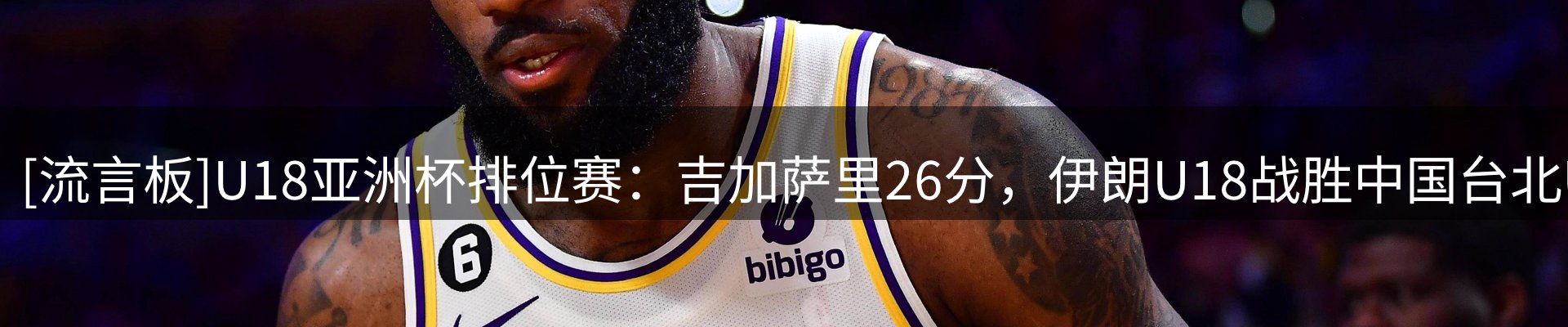 综合资讯